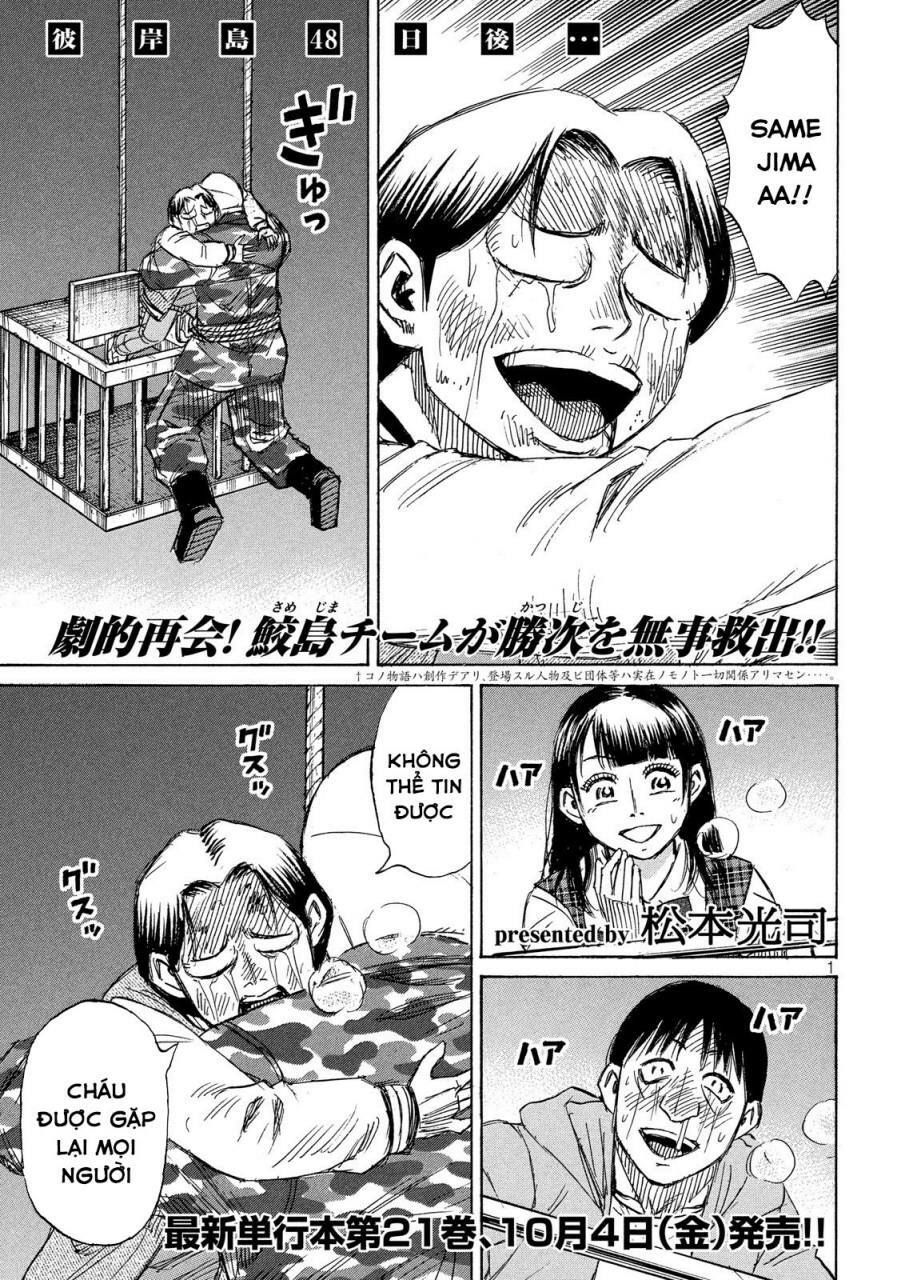 Đảo Ma Cà Rồng Phần 3 Chapter 215 - Trang 2