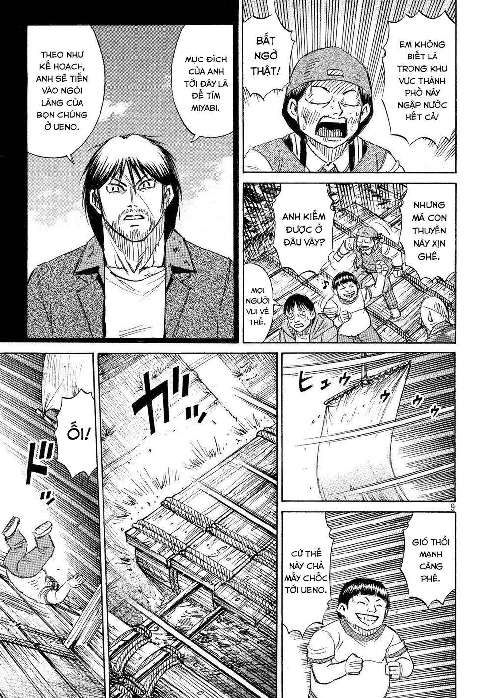 Đảo Ma Cà Rồng Phần 3 Chapter 221 - Trang 2