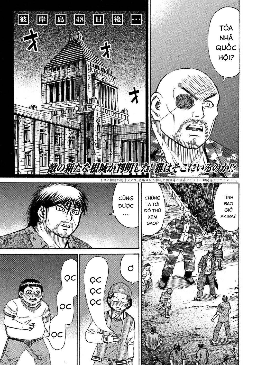 Đảo Ma Cà Rồng Phần 3 Chapter 222 - Trang 2