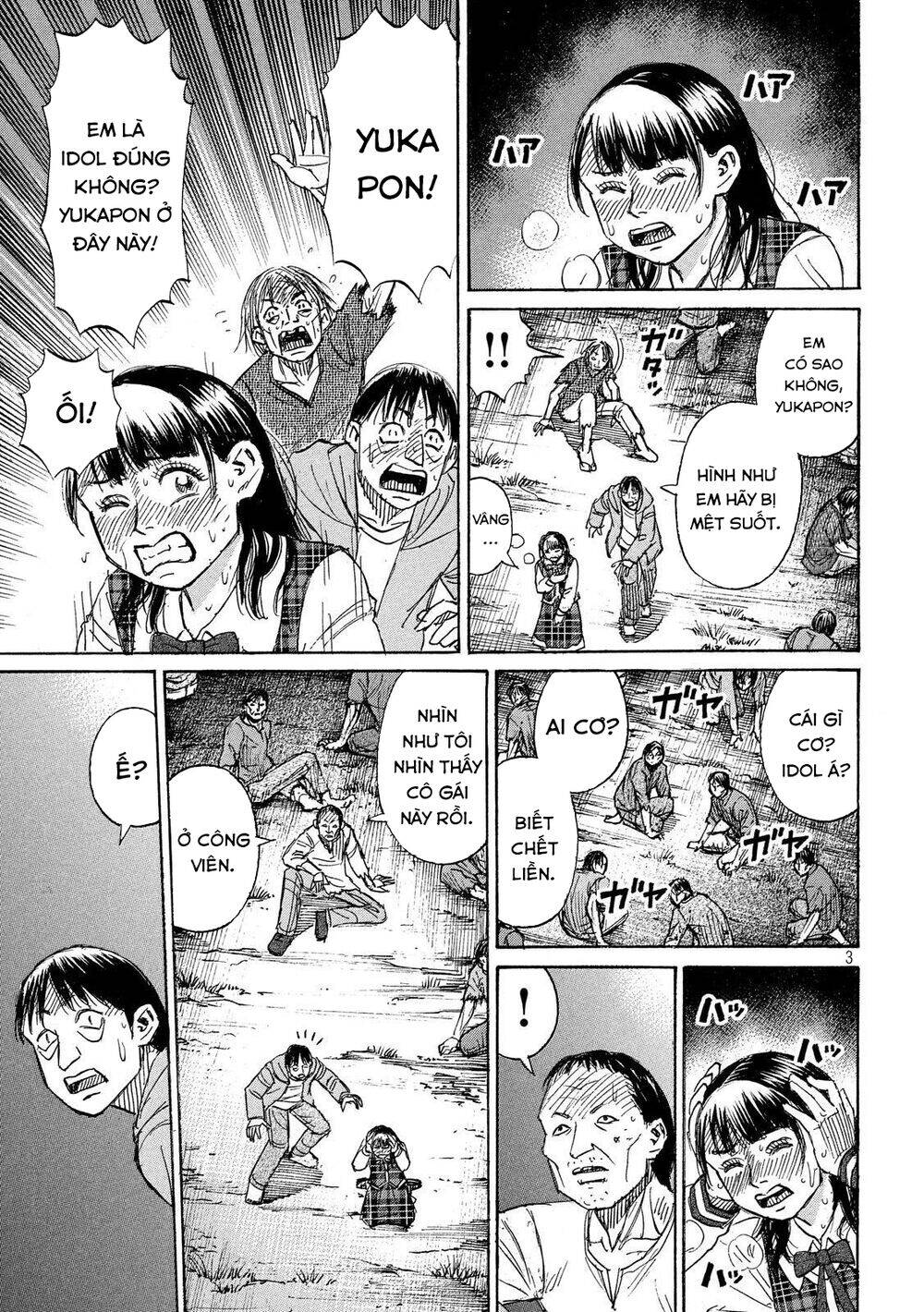 Đảo Ma Cà Rồng Phần 3 Chapter 222 - Trang 2