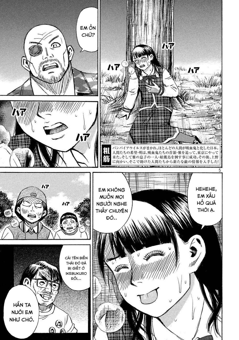 Đảo Ma Cà Rồng Phần 3 Chapter 222 - Trang 2