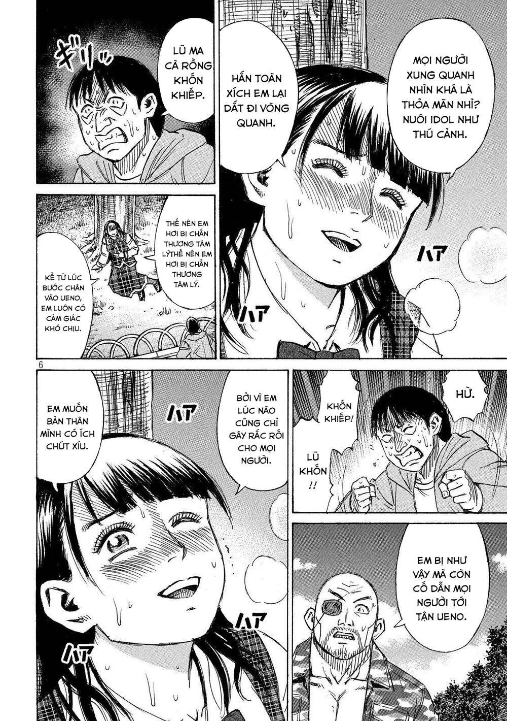 Đảo Ma Cà Rồng Phần 3 Chapter 222 - Trang 2