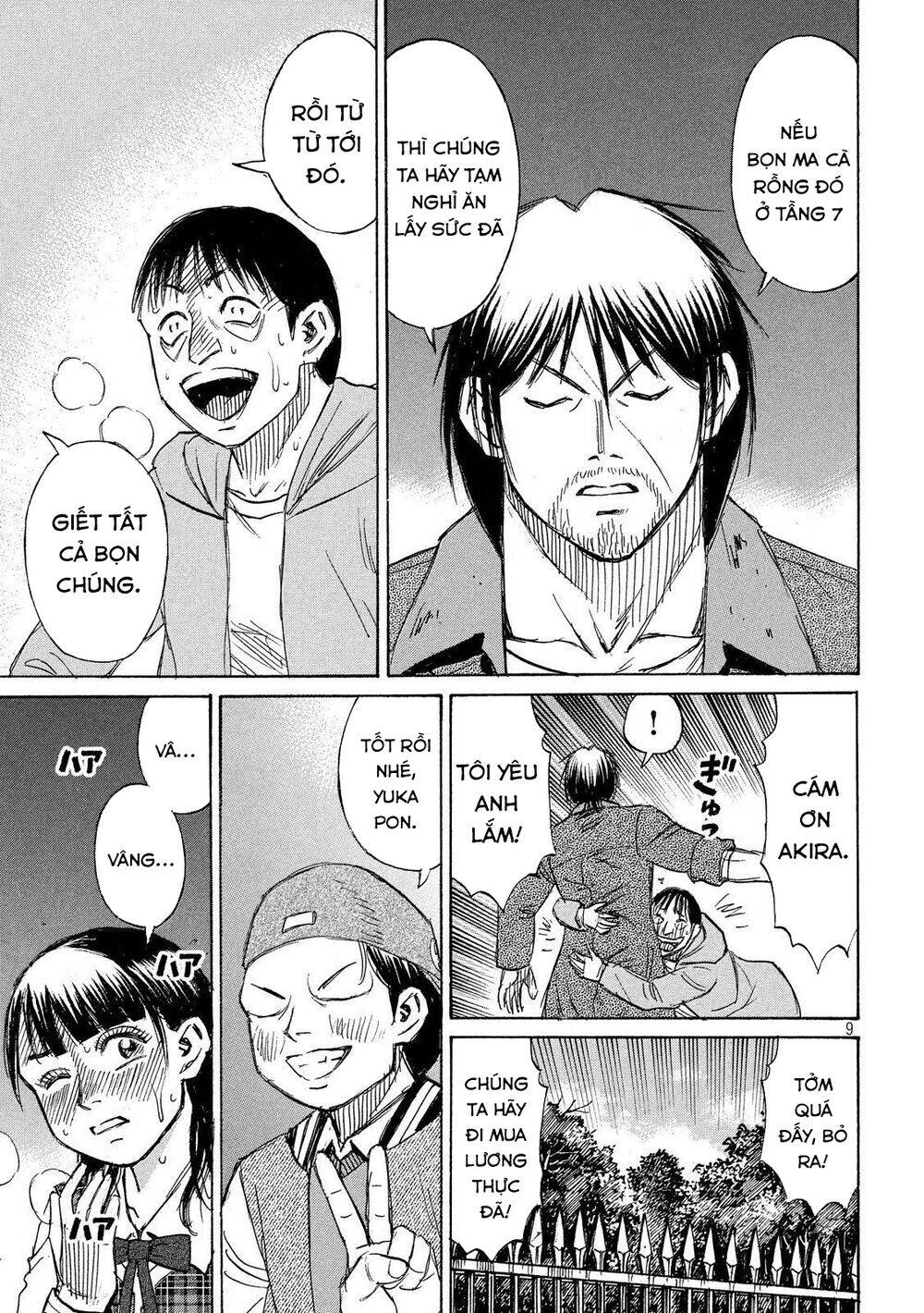 Đảo Ma Cà Rồng Phần 3 Chapter 222 - Trang 2