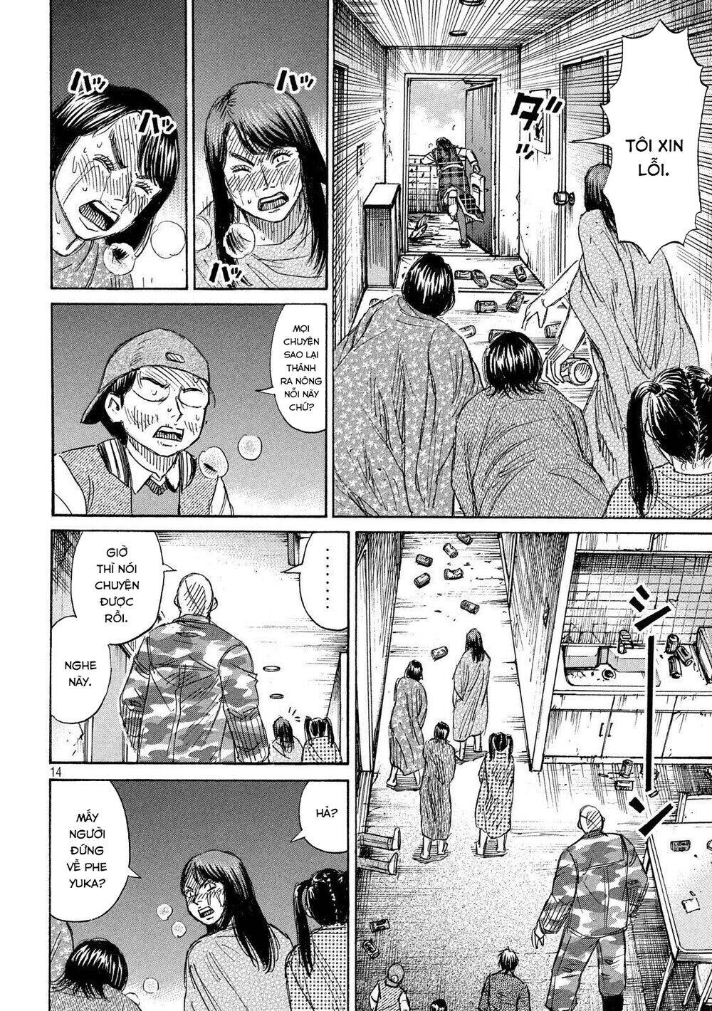 Đảo Ma Cà Rồng Phần 3 Chapter 223 - Trang 2