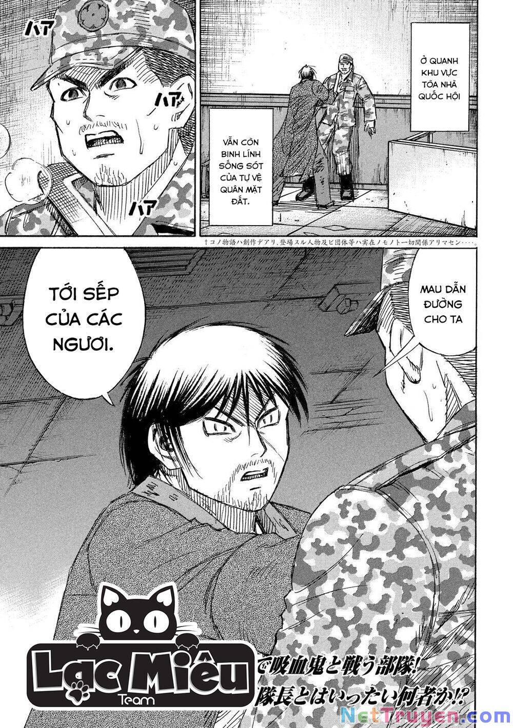 Đảo Ma Cà Rồng Phần 3 Chapter 226 - Trang 2