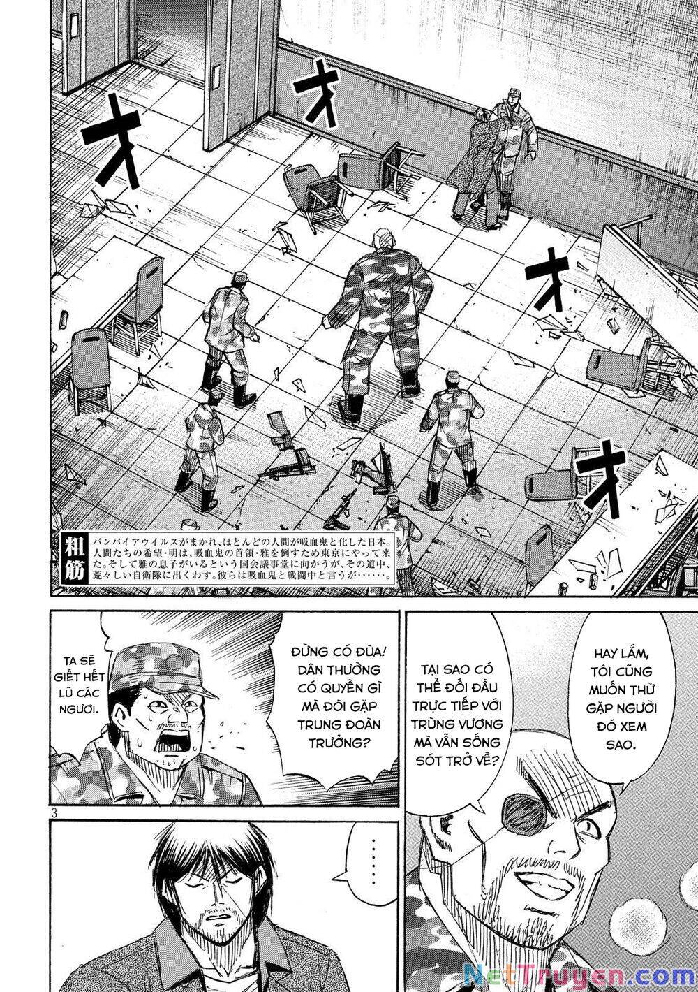 Đảo Ma Cà Rồng Phần 3 Chapter 226 - Trang 2