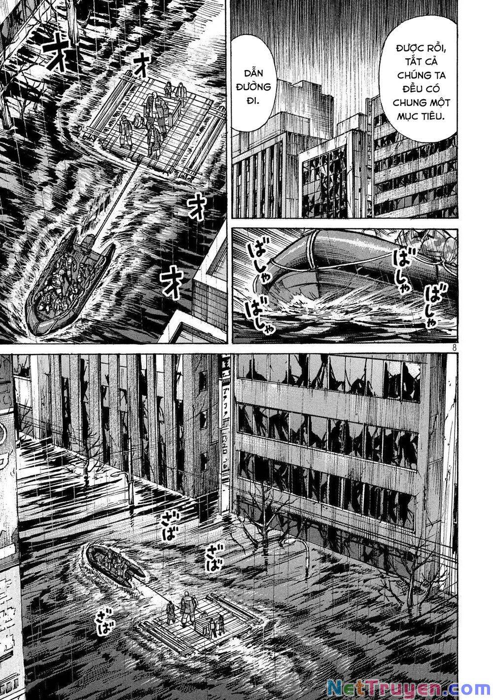 Đảo Ma Cà Rồng Phần 3 Chapter 226 - Trang 2