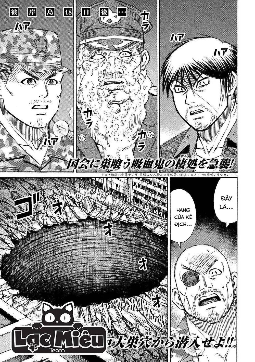 Đảo Ma Cà Rồng Phần 3 Chapter 232 - Trang 2