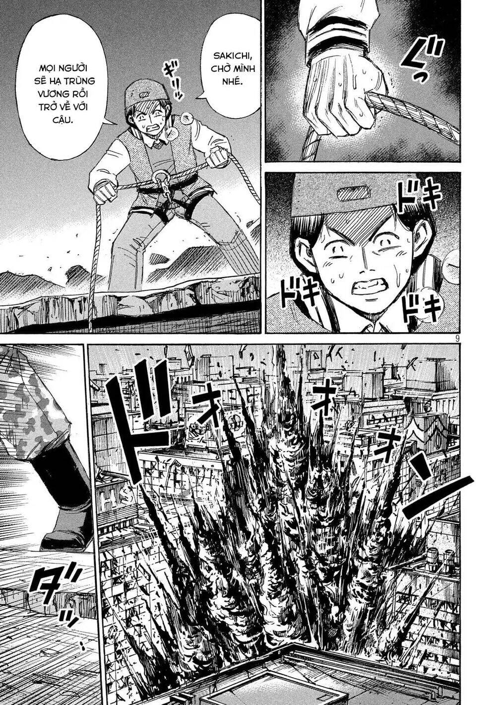 Đảo Ma Cà Rồng Phần 3 Chapter 232 - Trang 2