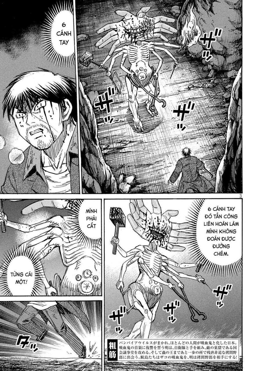 Đảo Ma Cà Rồng Phần 3 Chapter 241 - Trang 2