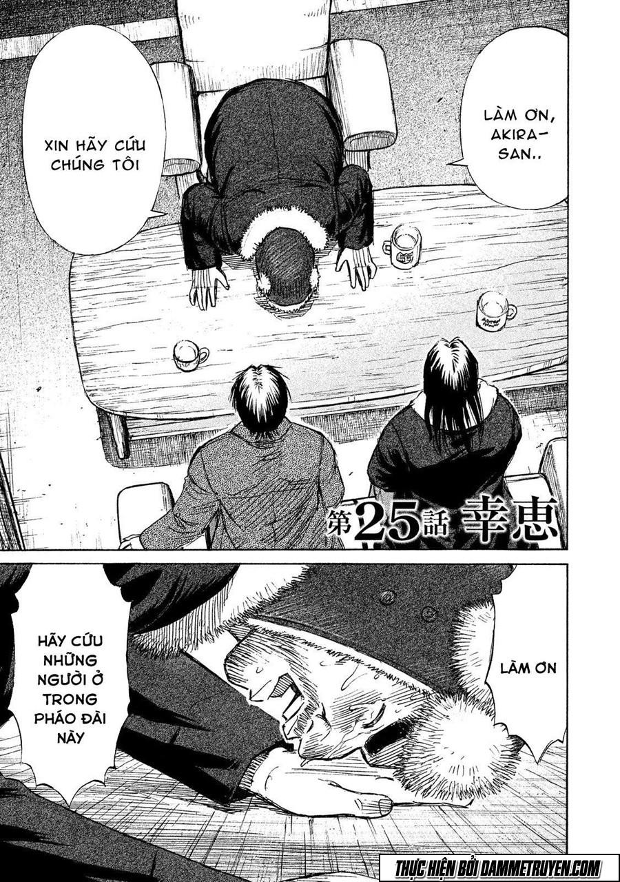 Đảo Ma Cà Rồng Phần 3 Chapter 25 - Trang 2