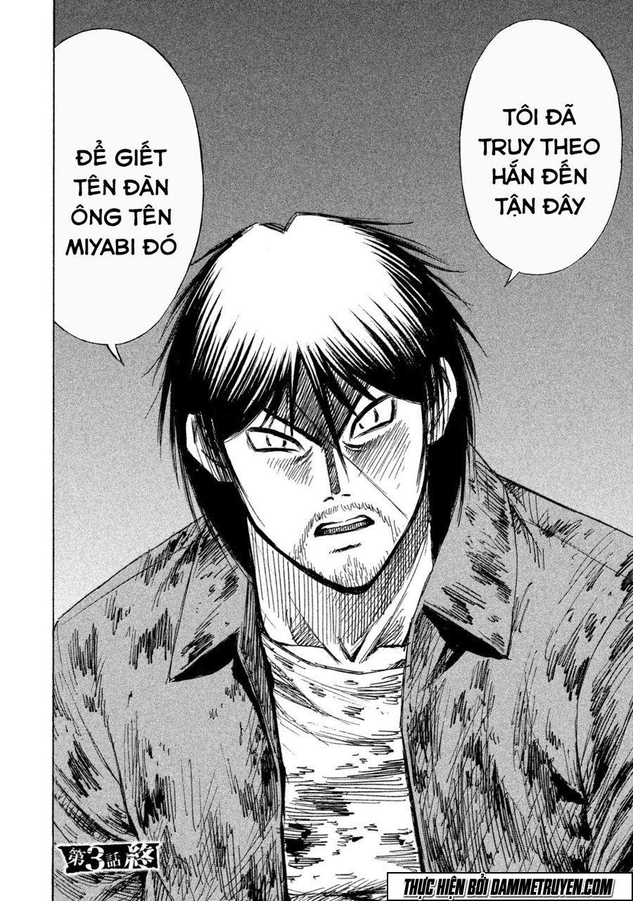 Đảo Ma Cà Rồng Phần 3 Chapter 3 - Trang 2