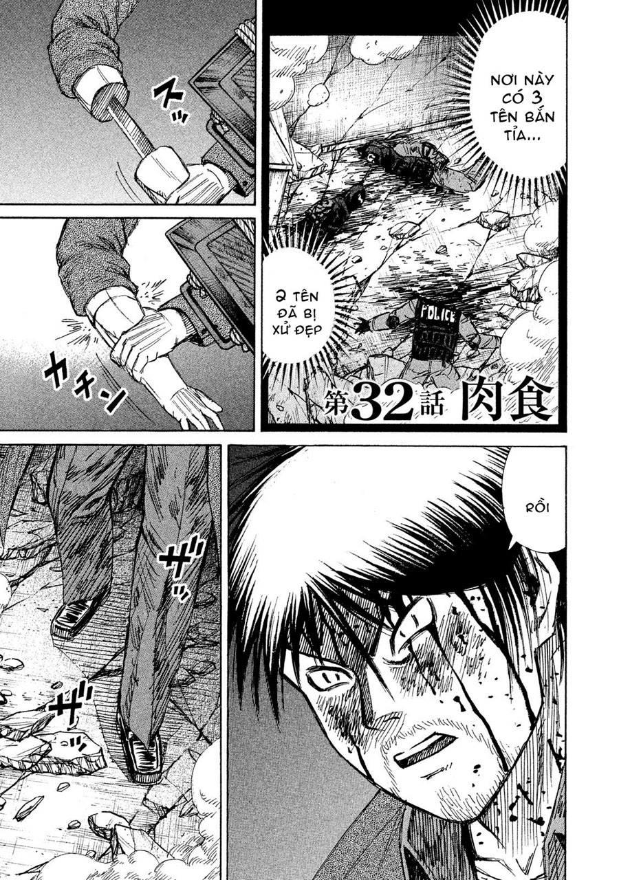 Đảo Ma Cà Rồng Phần 3 Chapter 32 - Trang 2