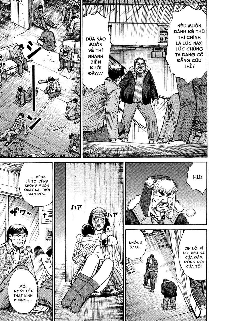 Đảo Ma Cà Rồng Phần 3 Chapter 36 - Trang 2