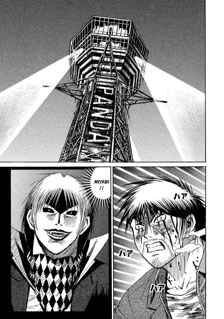 Đảo Ma Cà Rồng Phần 3 Chapter 39 - Trang 2