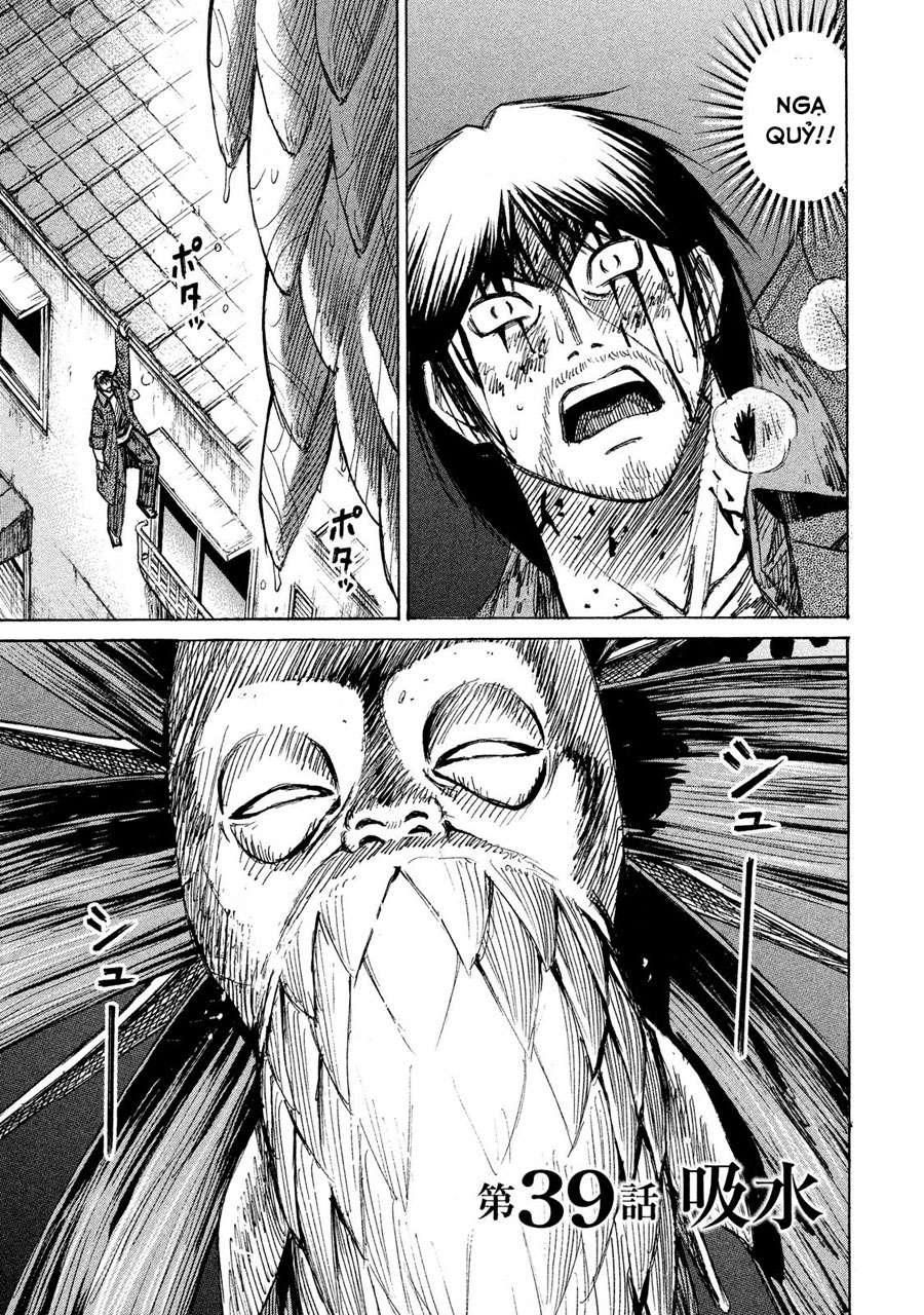 Đảo Ma Cà Rồng Phần 3 Chapter 39 - Trang 2