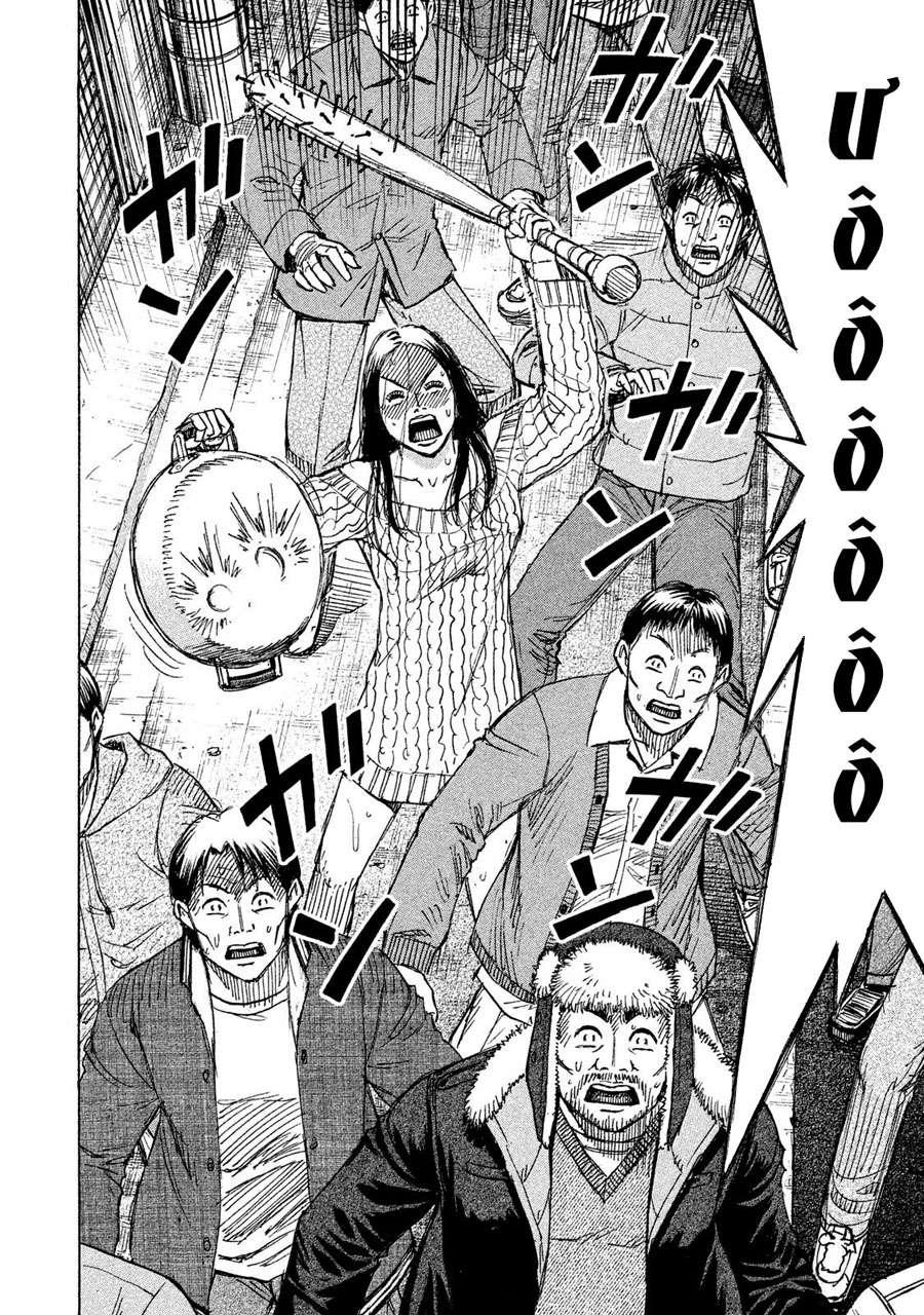 Đảo Ma Cà Rồng Phần 3 Chapter 40 - Trang 2