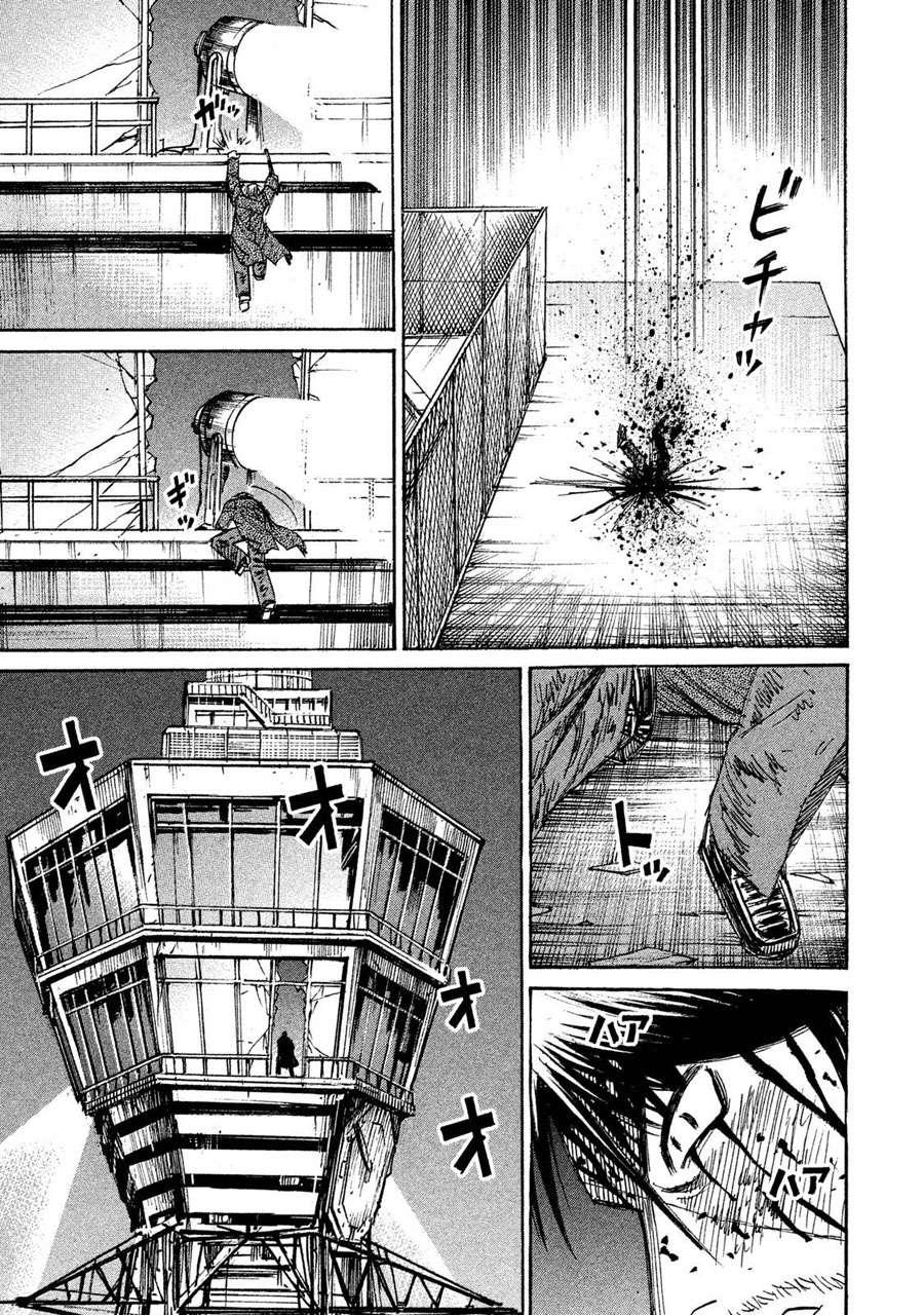 Đảo Ma Cà Rồng Phần 3 Chapter 40 - Trang 2