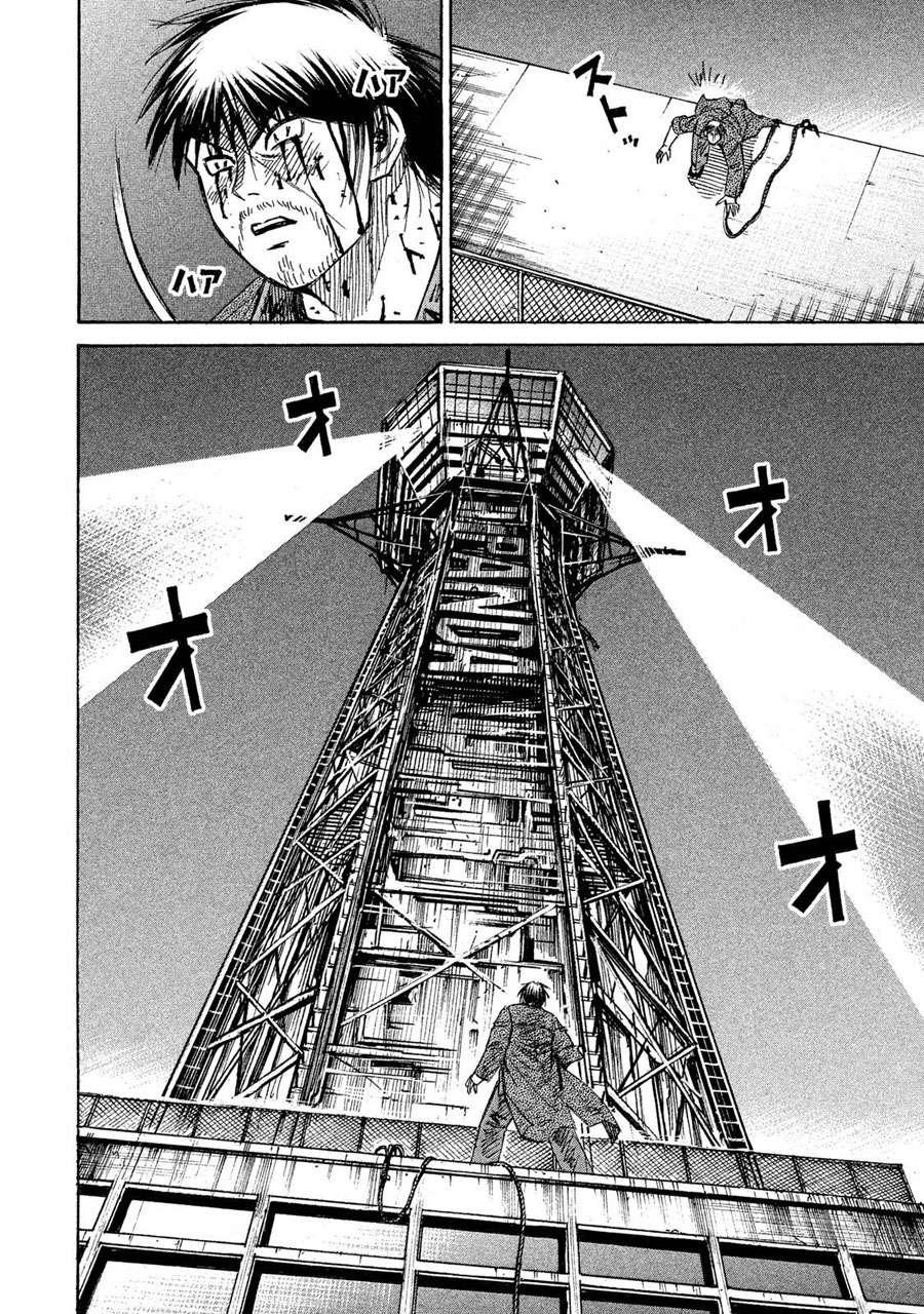 Đảo Ma Cà Rồng Phần 3 Chapter 40 - Trang 2