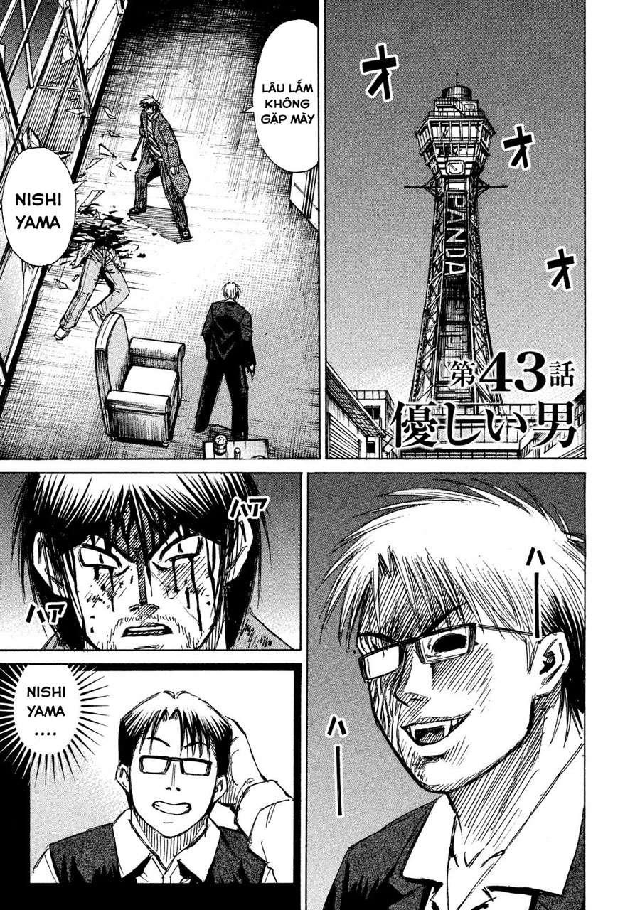 Đảo Ma Cà Rồng Phần 3 Chapter 43 - Trang 2