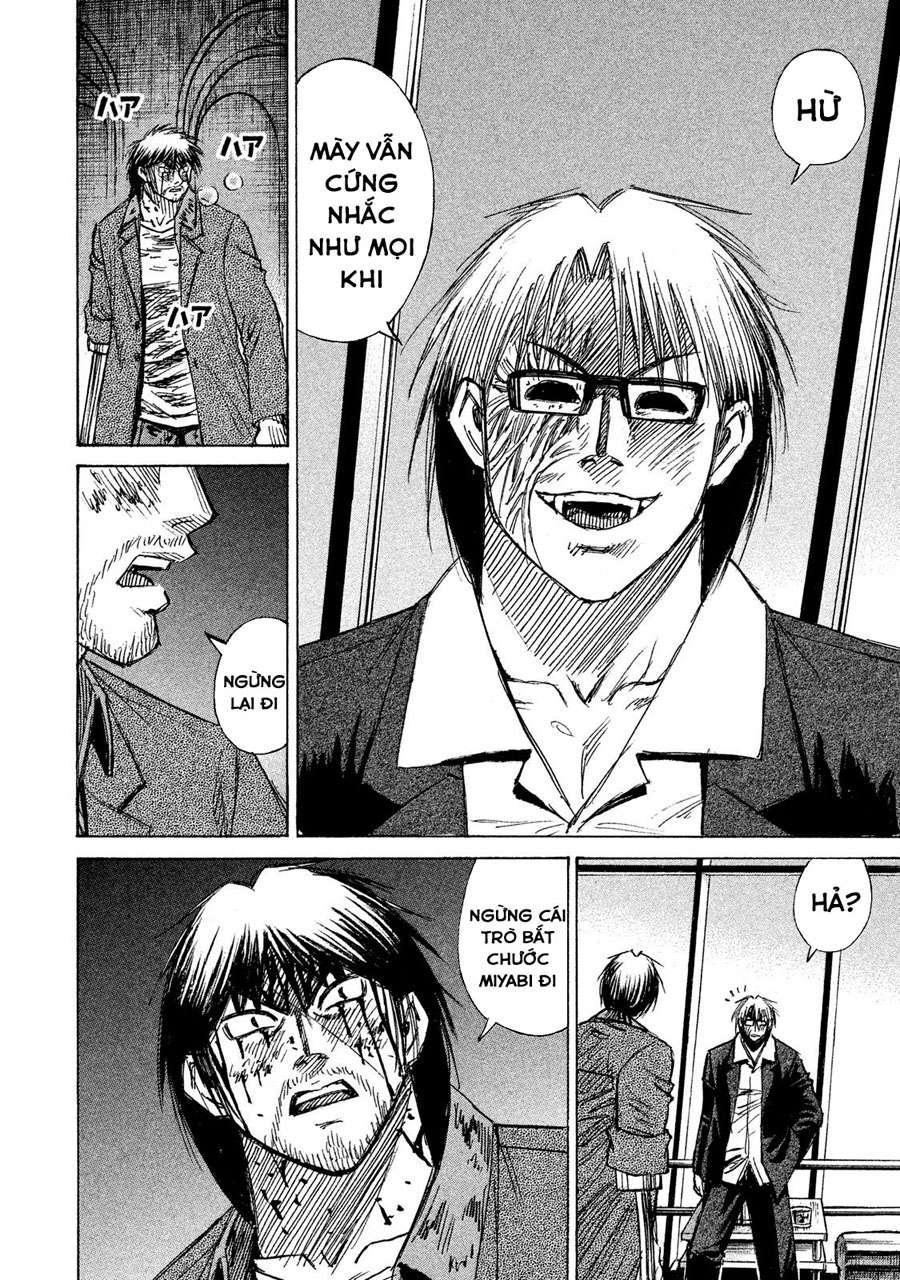 Đảo Ma Cà Rồng Phần 3 Chapter 43 - Trang 2