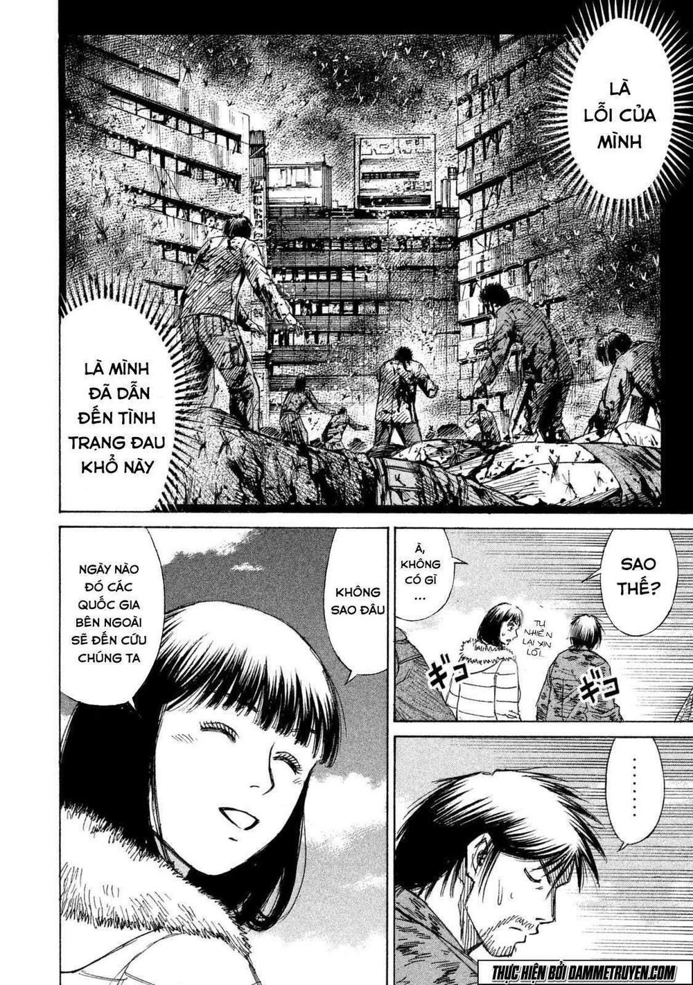 Đảo Ma Cà Rồng Phần 3 Chapter 5 - Trang 2