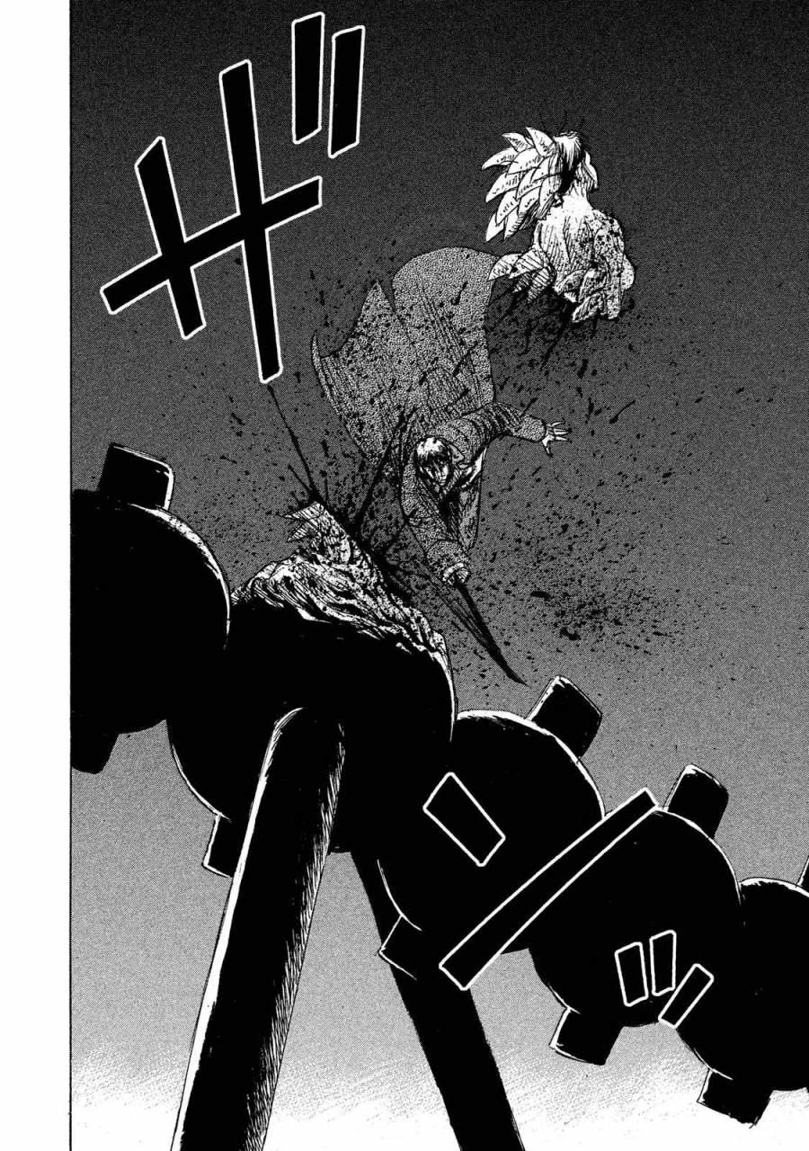 Đảo Ma Cà Rồng Phần 3 Chapter 53 - Trang 2