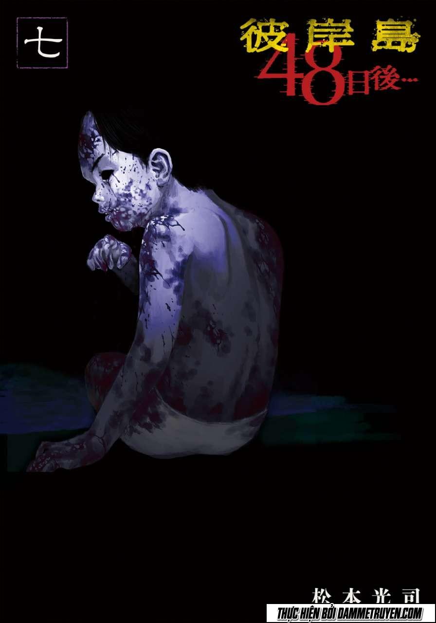 Đảo Ma Cà Rồng Phần 3 Chapter 56 - Trang 2