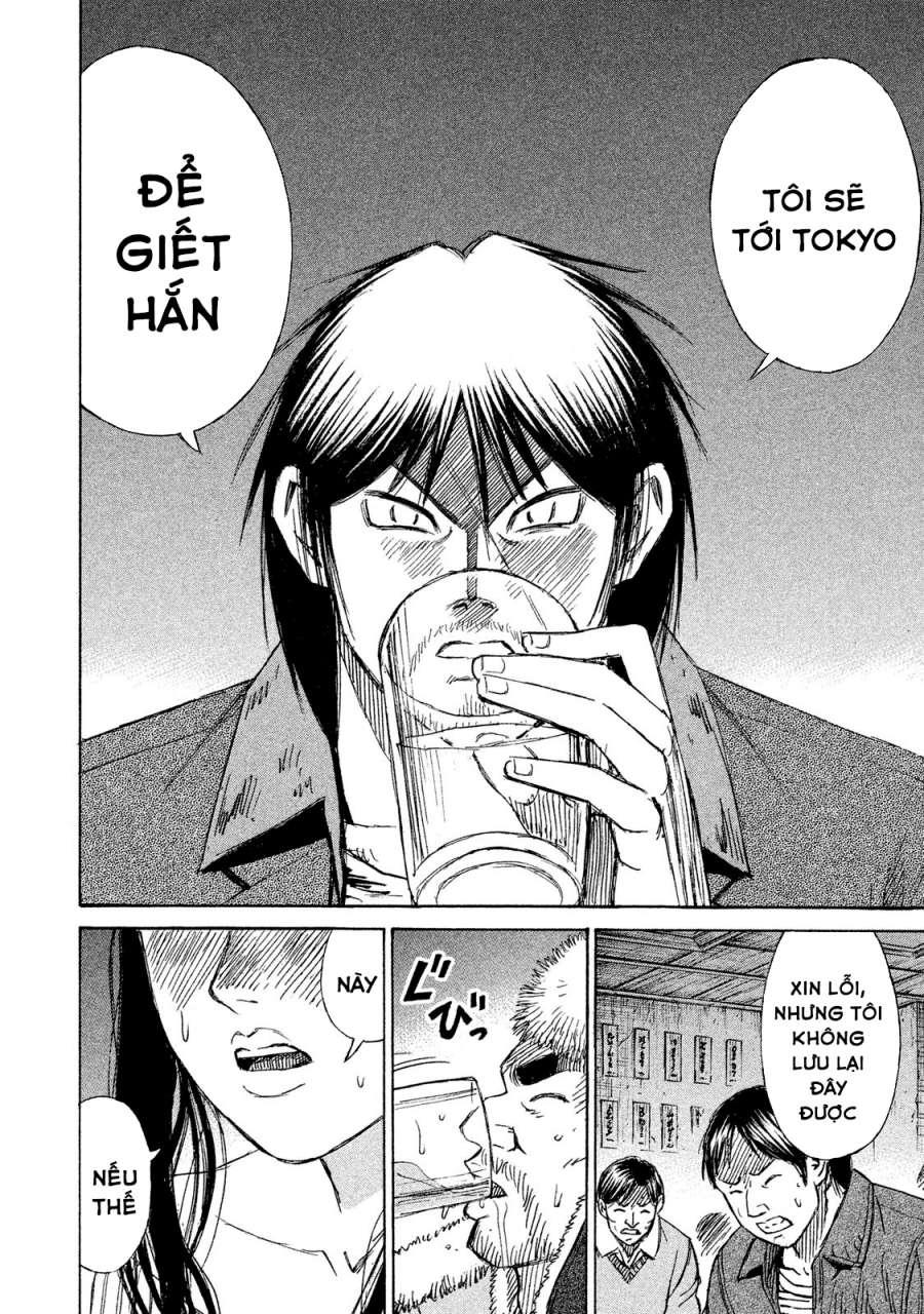 Đảo Ma Cà Rồng Phần 3 Chapter 58 - Trang 2