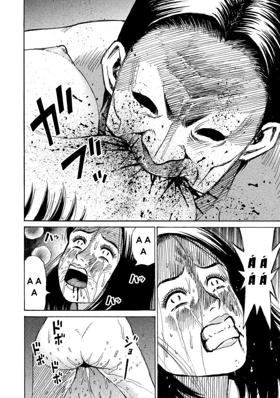 Đảo Ma Cà Rồng Phần 3 Chapter 60 - Trang 2