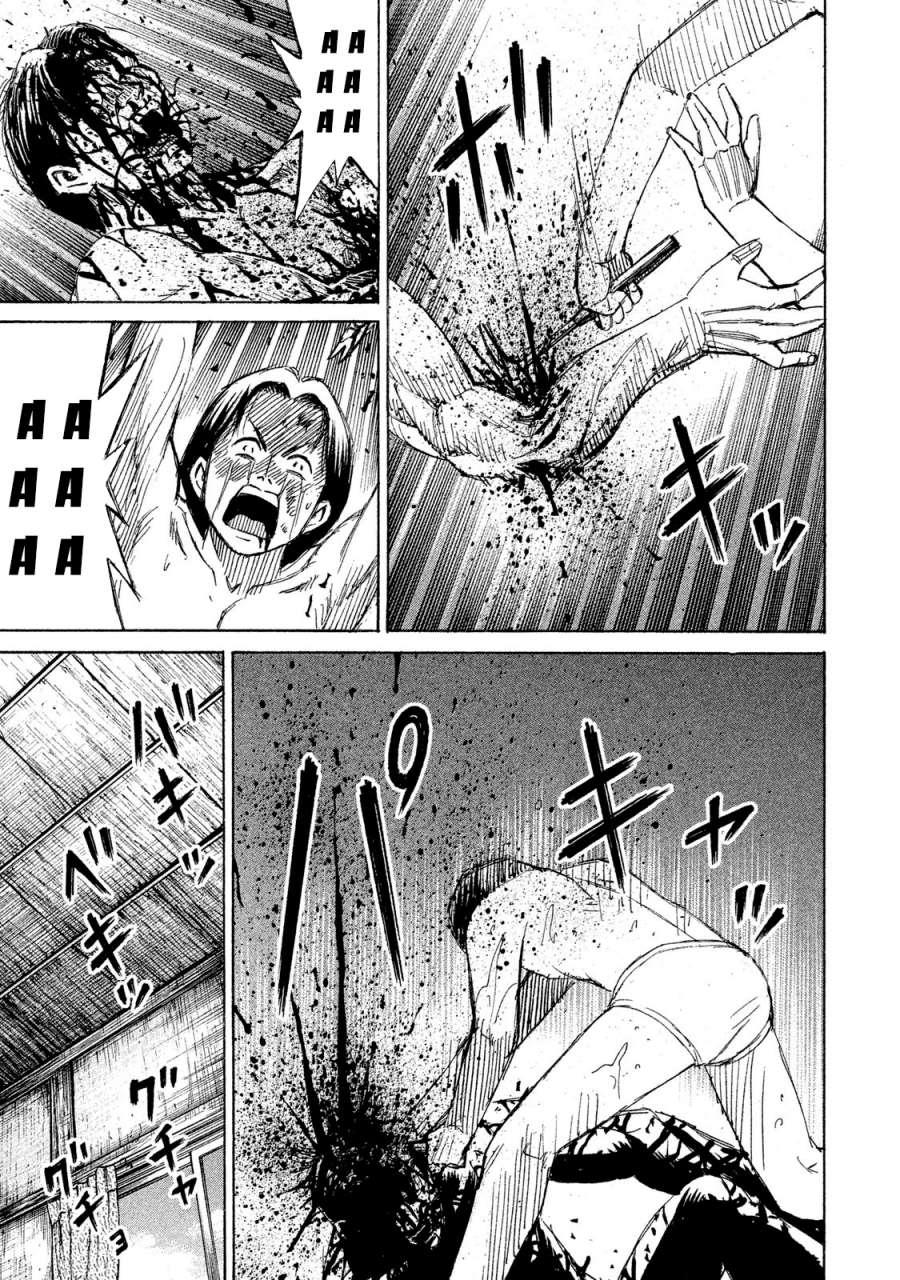 Đảo Ma Cà Rồng Phần 3 Chapter 61 - Trang 2