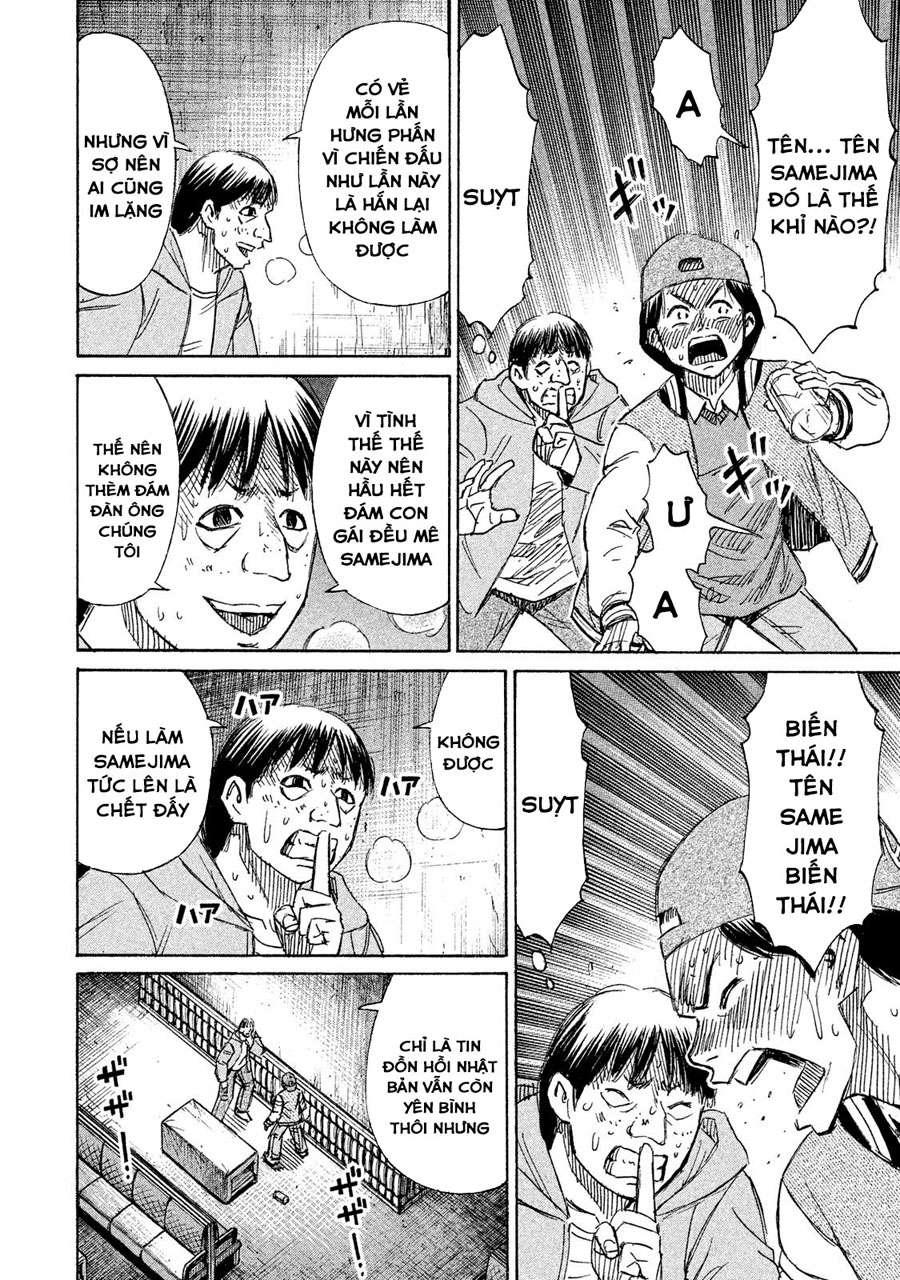 Đảo Ma Cà Rồng Phần 3 Chapter 66 - Trang 2