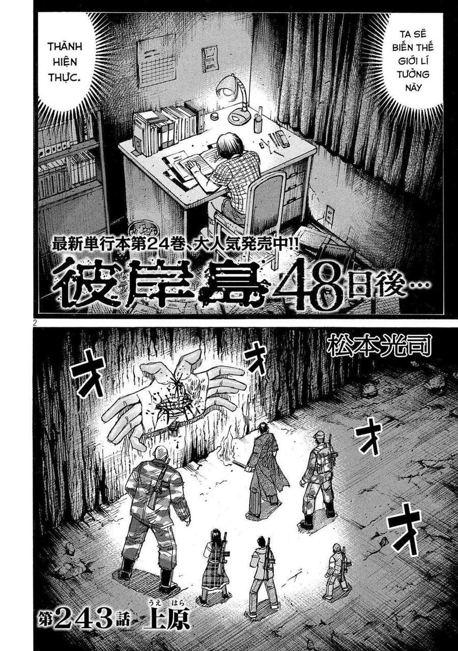 Đảo Ma Cà Rồng Phần 3 Chapter 742 - Trang 2