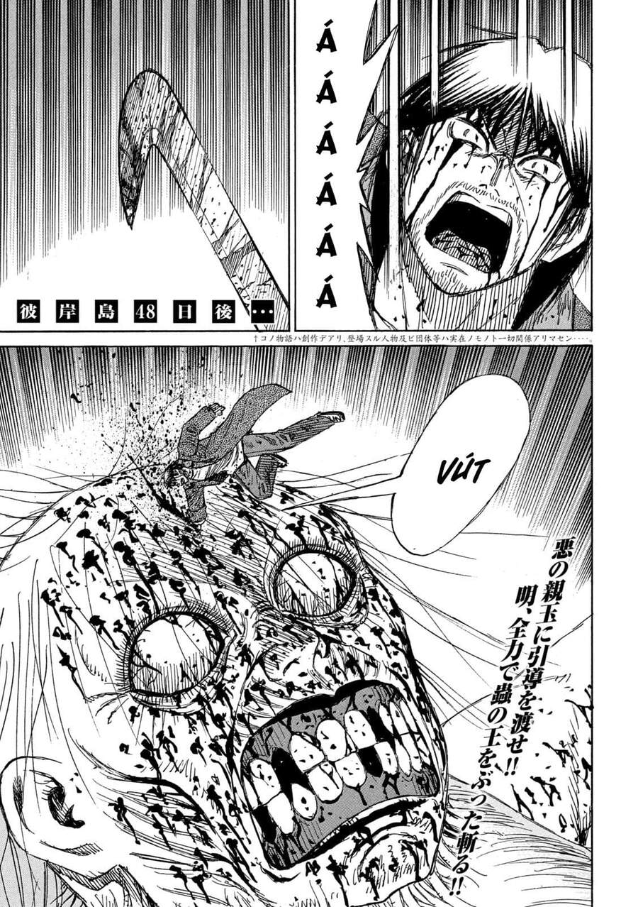 Đảo Ma Cà Rồng Phần 3 Chapter 760 - Trang 2