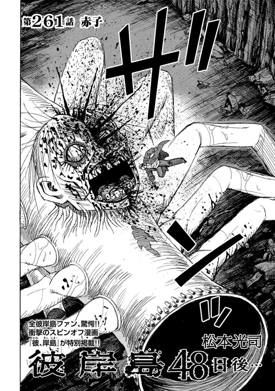 Đảo Ma Cà Rồng Phần 3 Chapter 760 - Trang 2