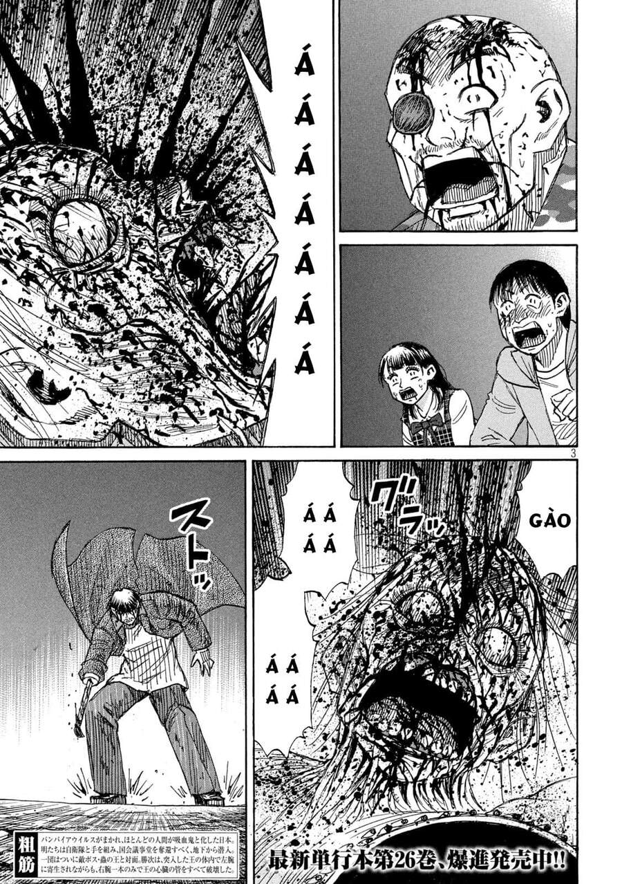 Đảo Ma Cà Rồng Phần 3 Chapter 760 - Trang 2