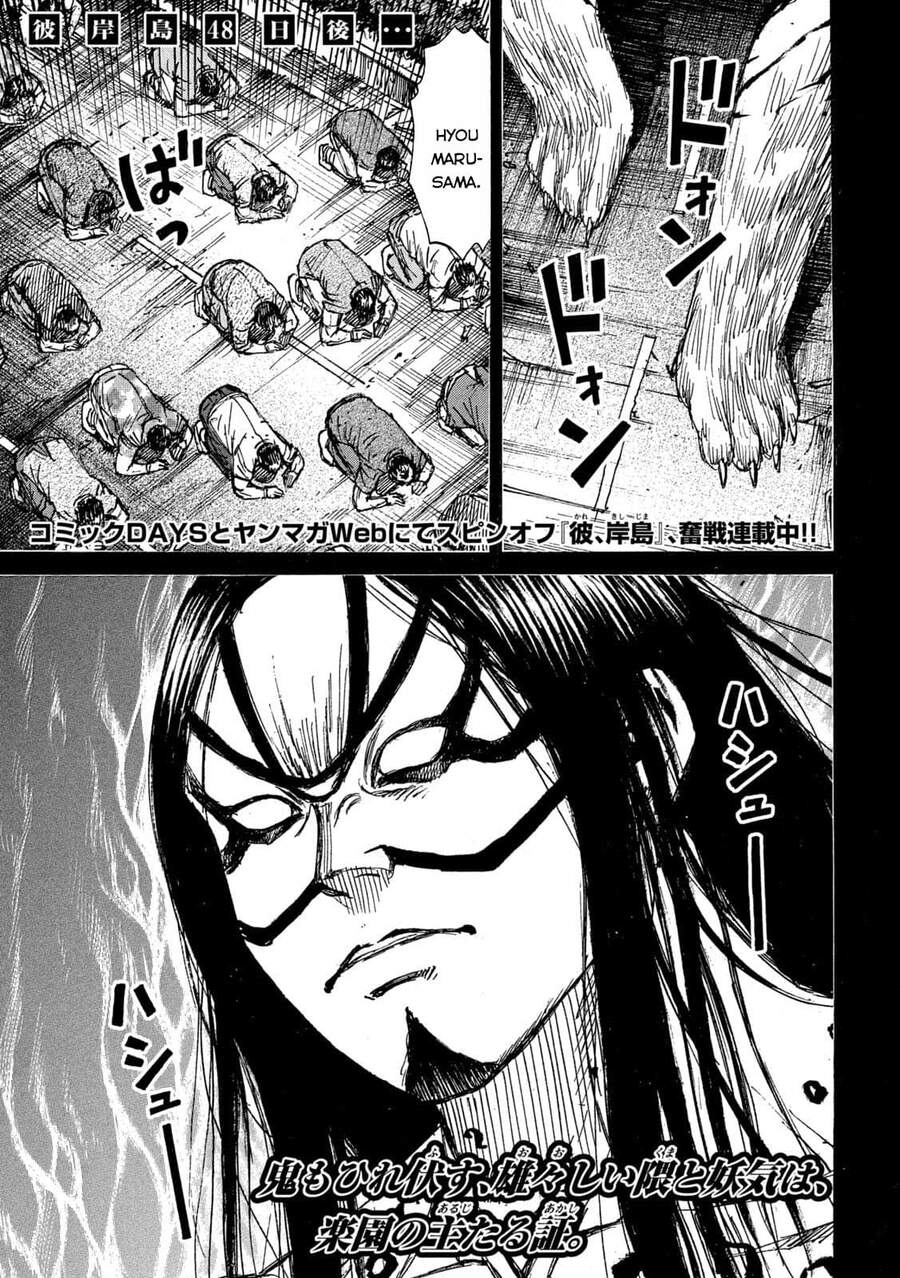 Đảo Ma Cà Rồng Phần 3 Chapter 772 - Trang 2