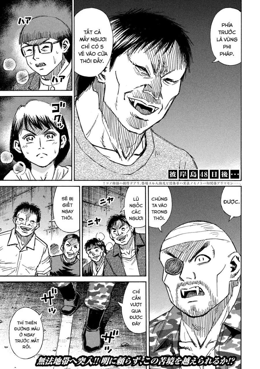 Đảo Ma Cà Rồng Phần 3 Chapter 776 - Trang 2