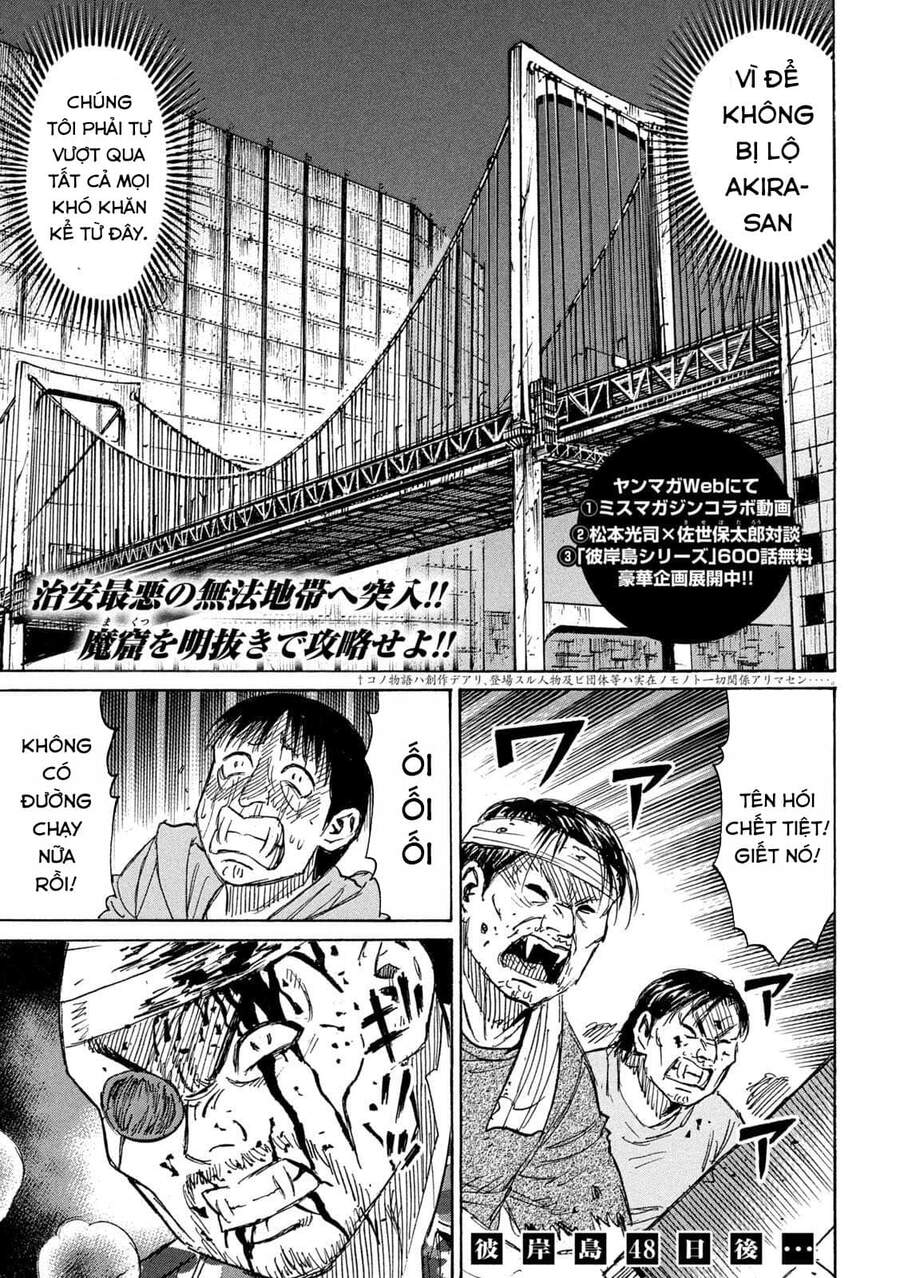 Đảo Ma Cà Rồng Phần 3 Chapter 777 - Trang 2