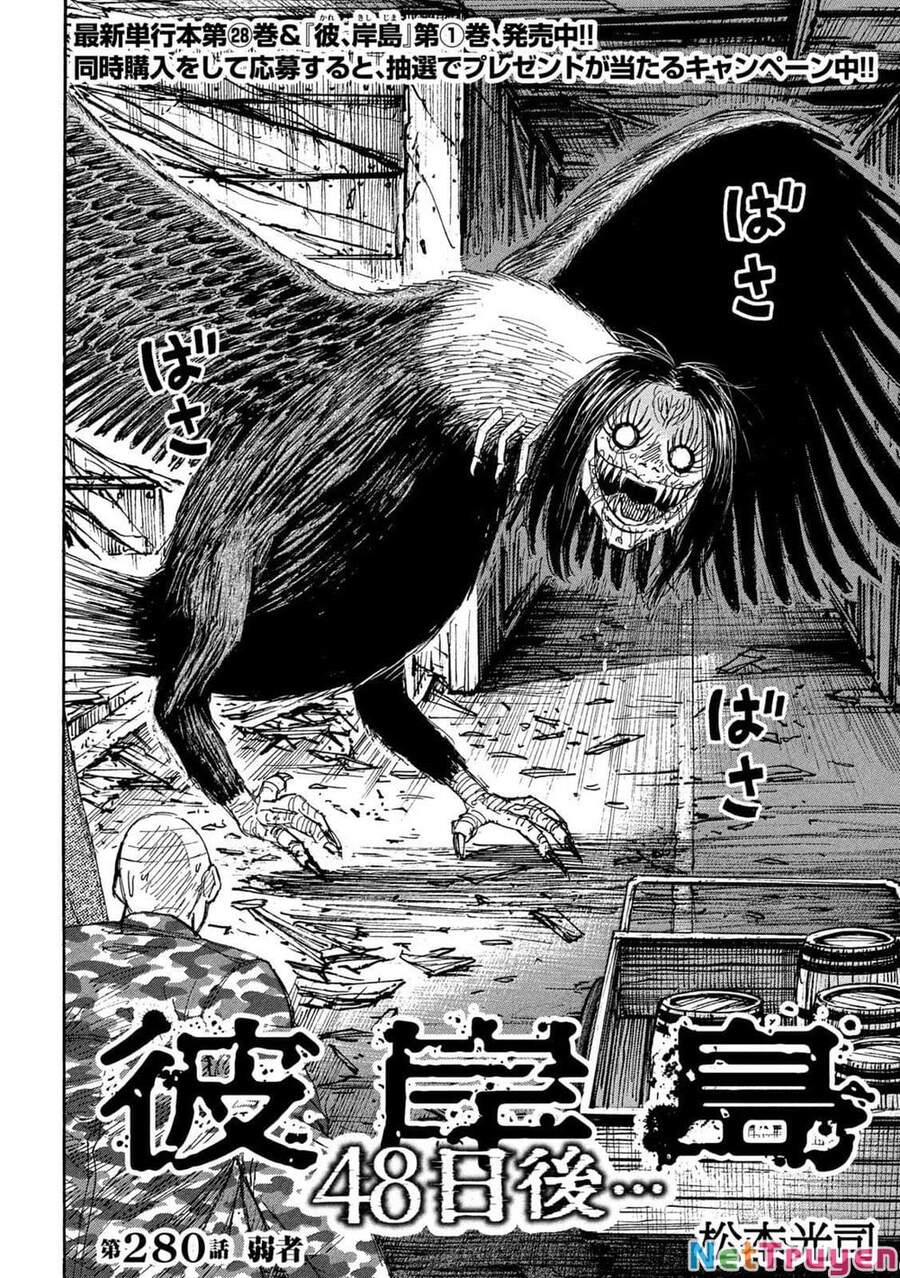 Đảo Ma Cà Rồng Phần 3 Chapter 779 - Trang 2