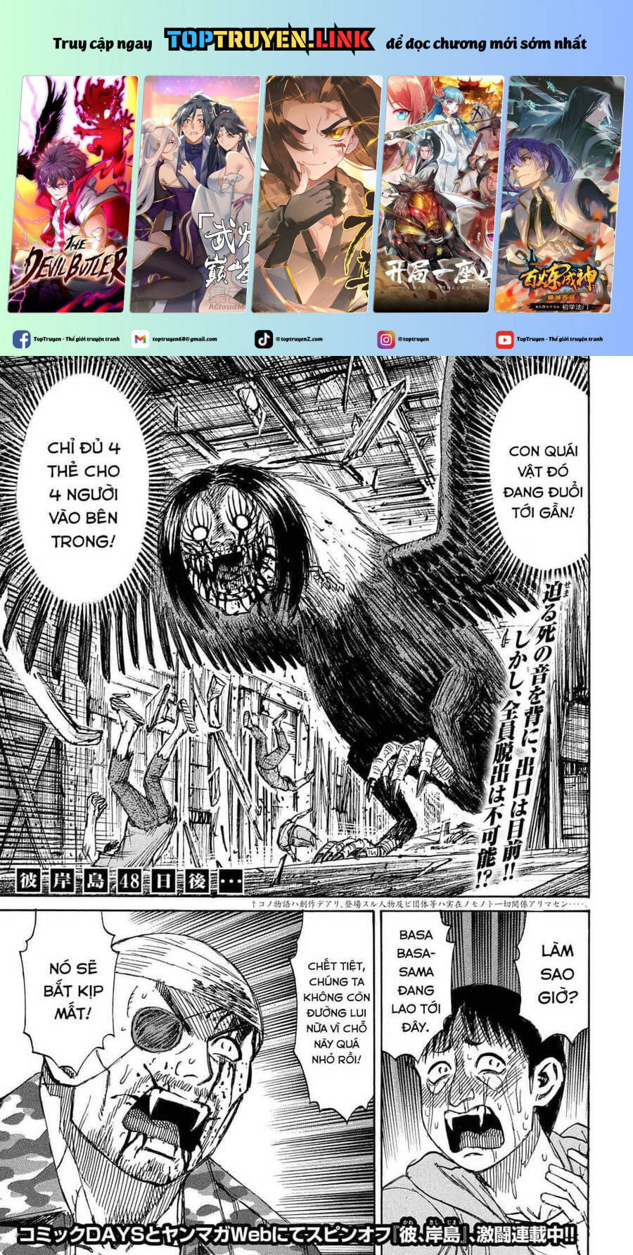 Đảo Ma Cà Rồng Phần 3 Chapter 781 - Trang 2