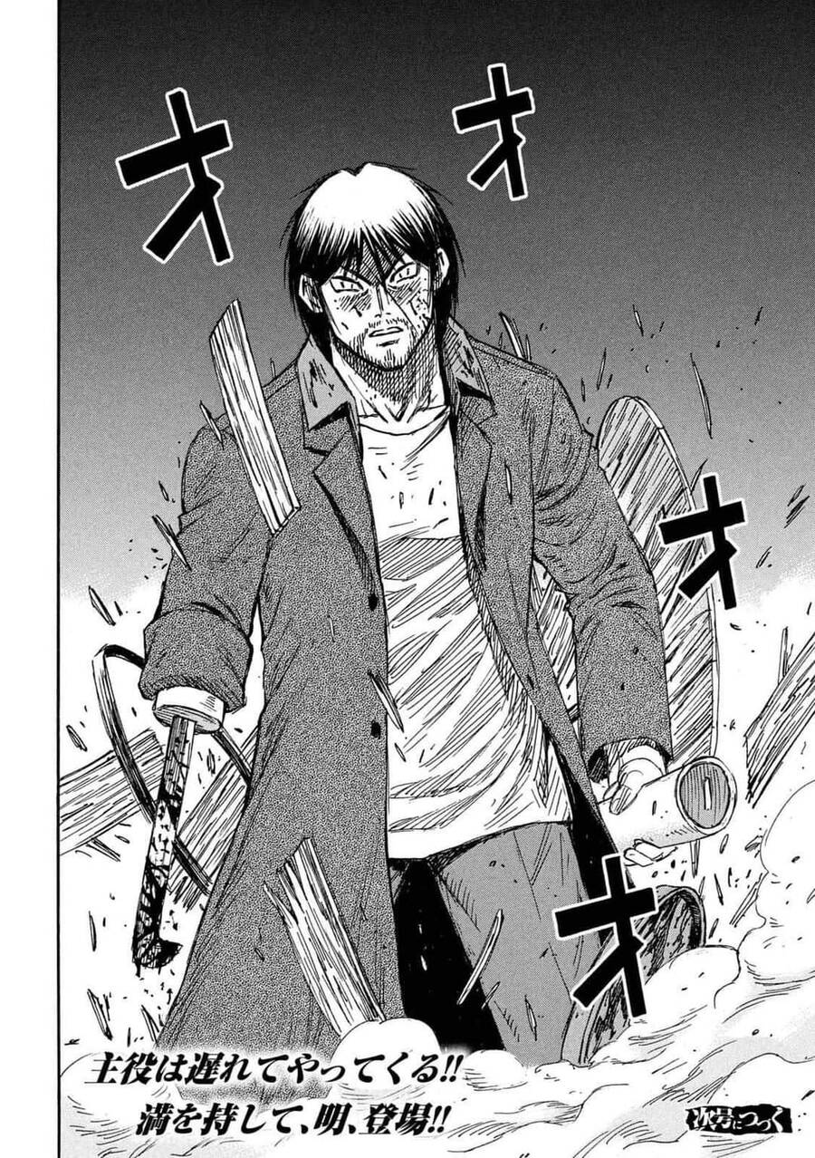 Đảo Ma Cà Rồng Phần 3 Chapter 781 - Trang 2