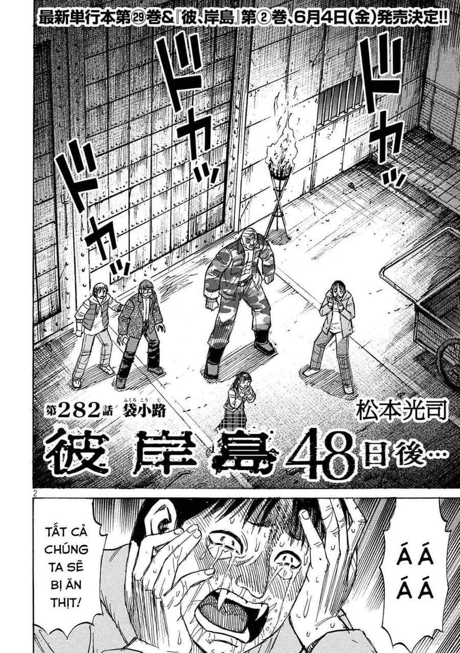 Đảo Ma Cà Rồng Phần 3 Chapter 781 - Trang 2