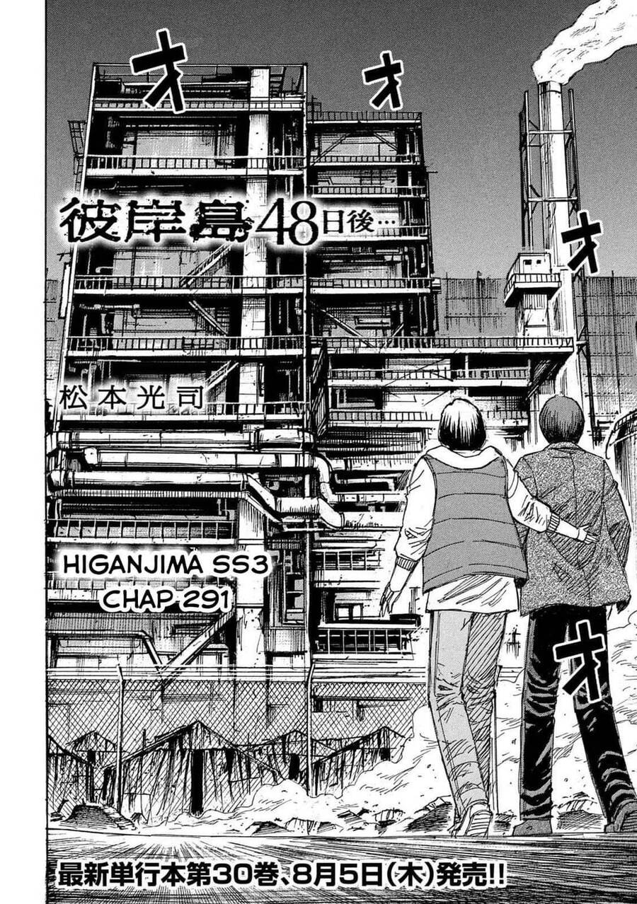 Đảo Ma Cà Rồng Phần 3 Chapter 790 - Trang 2