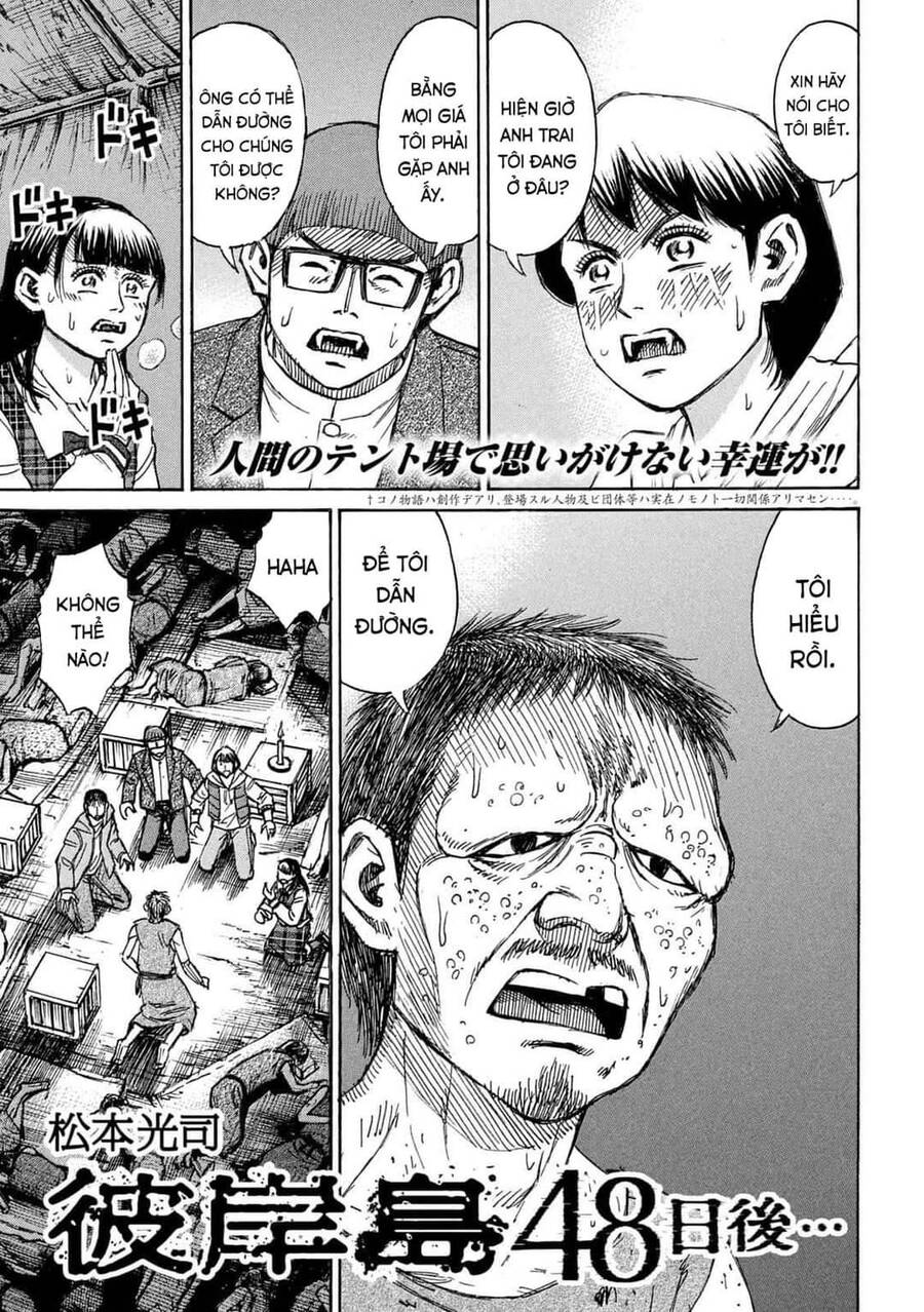 Đảo Ma Cà Rồng Phần 3 Chapter 792 - Trang 2