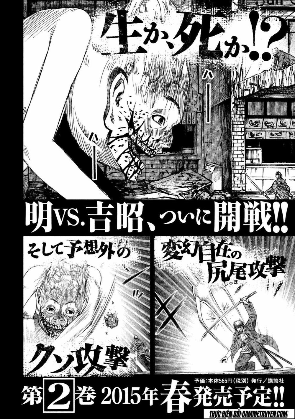 Đảo Ma Cà Rồng Phần 3 Chapter 8 - Trang 2