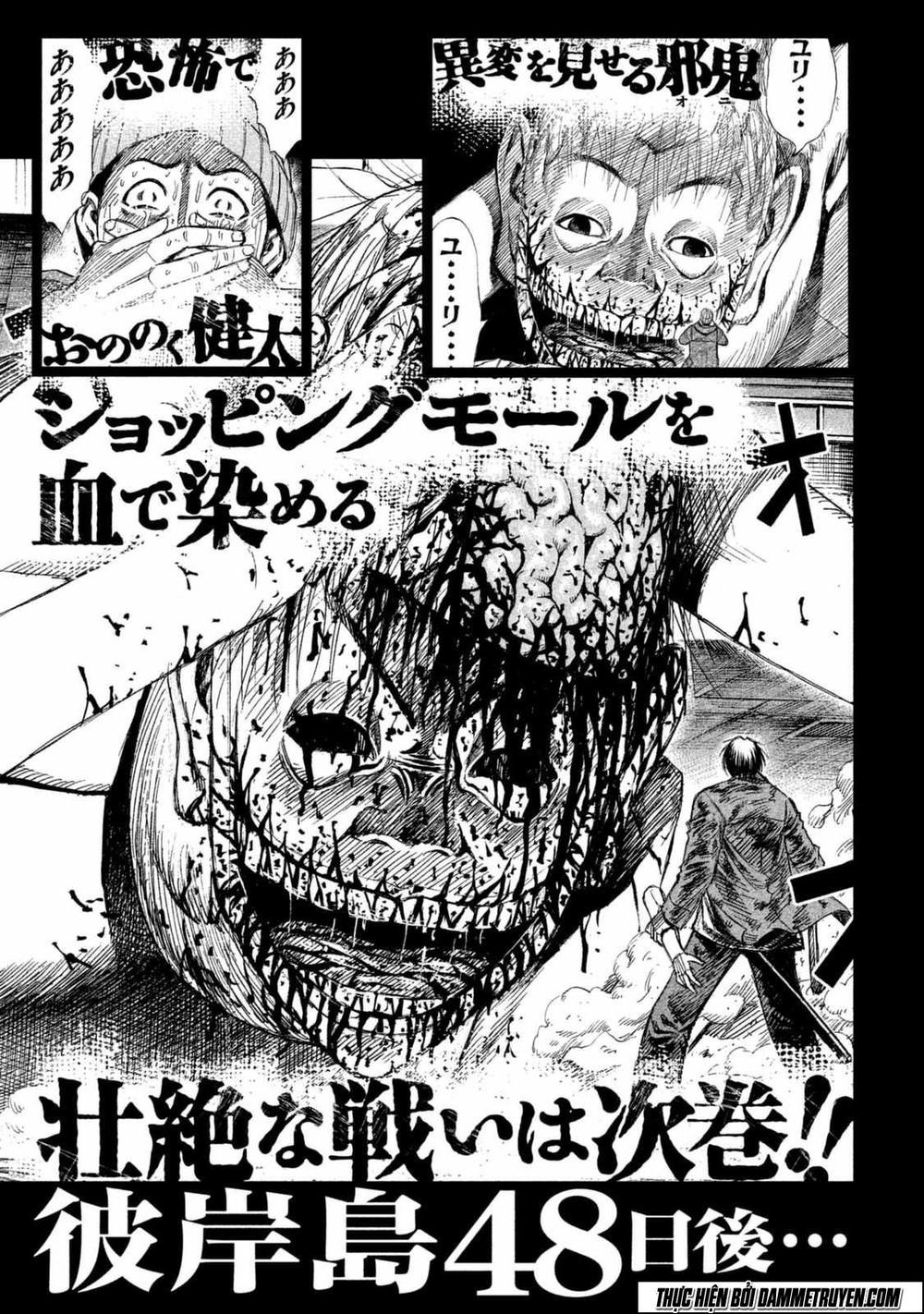 Đảo Ma Cà Rồng Phần 3 Chapter 8 - Trang 2