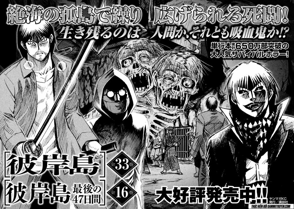 Đảo Ma Cà Rồng Phần 3 Chapter 8 - Trang 2