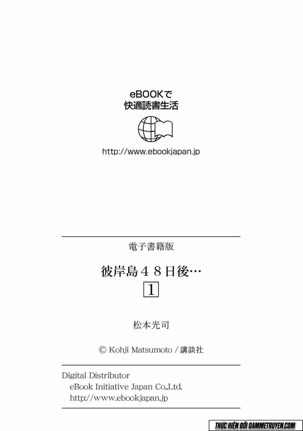 Đảo Ma Cà Rồng Phần 3 Chapter 8 - Trang 2