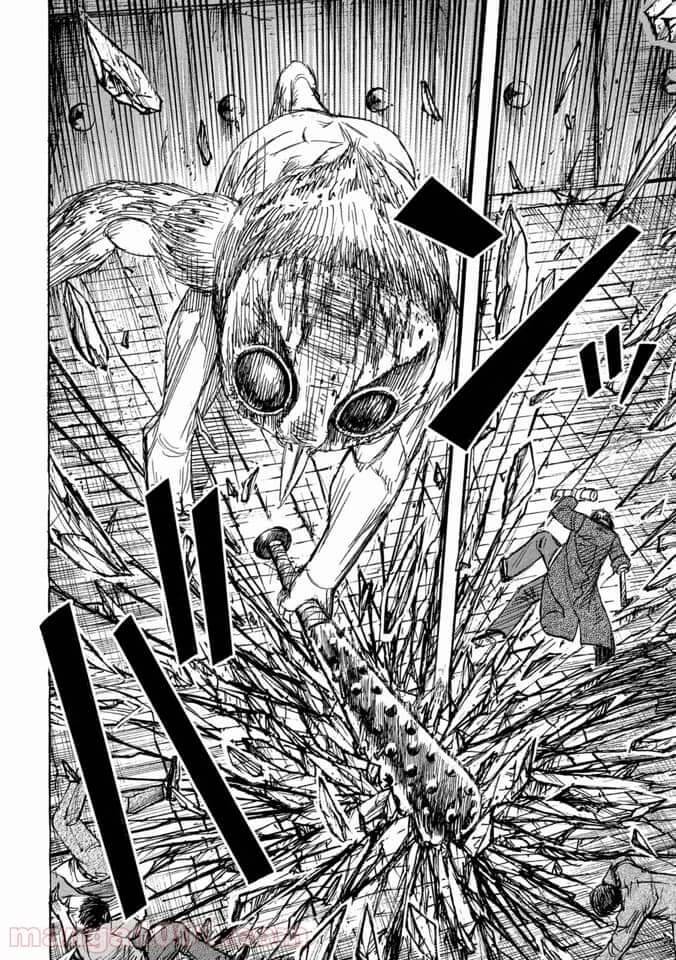 Đảo Ma Cà Rồng Phần 3 Chapter 800 - Trang 2